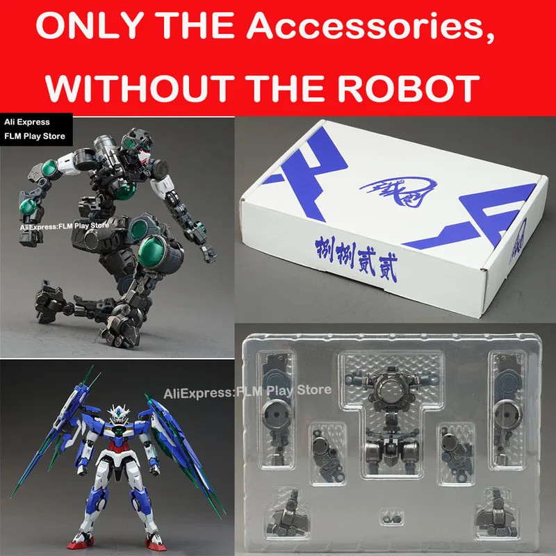 ในสต็อกกรอบใหม่อัพเกรดชุดสําหรับ MG 1/100 8822 00Q DABAN รุ่น Full MB GD Alloy Skeleton รุ่นการปรับเ