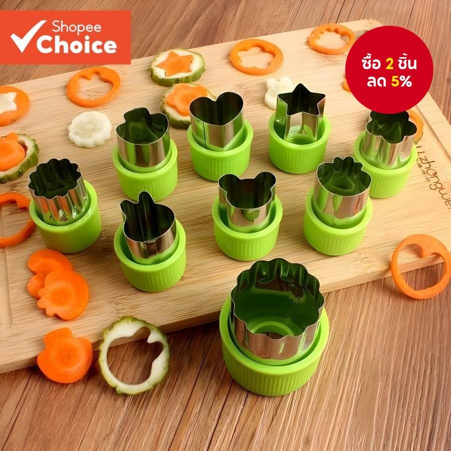 9ชิ้นเครื่องตัดผักรูปร่างสแตนเลสทนทาน ทําเอง ผลไม้บิสกิตแสตมป์ตัดเค้กอาหารแม่พิมพ์ครัวเครื่องมือ【คุณภาพ ที่ดี ที่สุด】