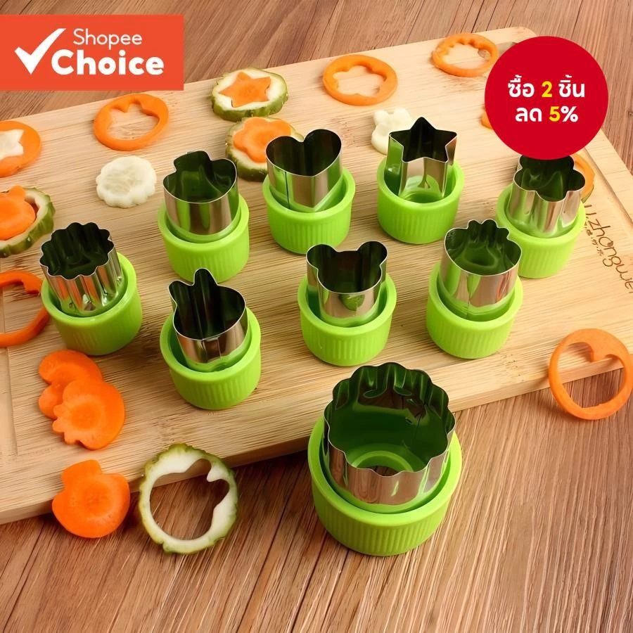 9ชิ้นเครื่องตัดผักรูปร่างสแตนเลสทนทาน ทําเอง ผลไม้บิสกิตแสตมป์ตัดเค้กอาหารแม่พิมพ์ครัวเครื่องมือ【คุณภาพ ที่ดี ที่สุด】