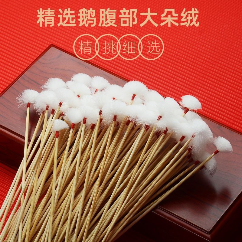 竹口棒 วิจัย工具耳神器 Exc耳清洁木หัวหัวเกาเกาผม按摩ไม้ไผ่จับขนห่านติดหูหยิบเครื่องมือขุดหูสิ่งประดิษฐ์ขุดหู chengdu08.ของฉัน20250812