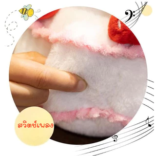 ตุ๊กตา ตุ๊กตาเค้กวันเกิดจำลอง 25CM เทียนจะส่องแสง มีเพลง ของขวัญวันเกิด ของเล่นเด็ก