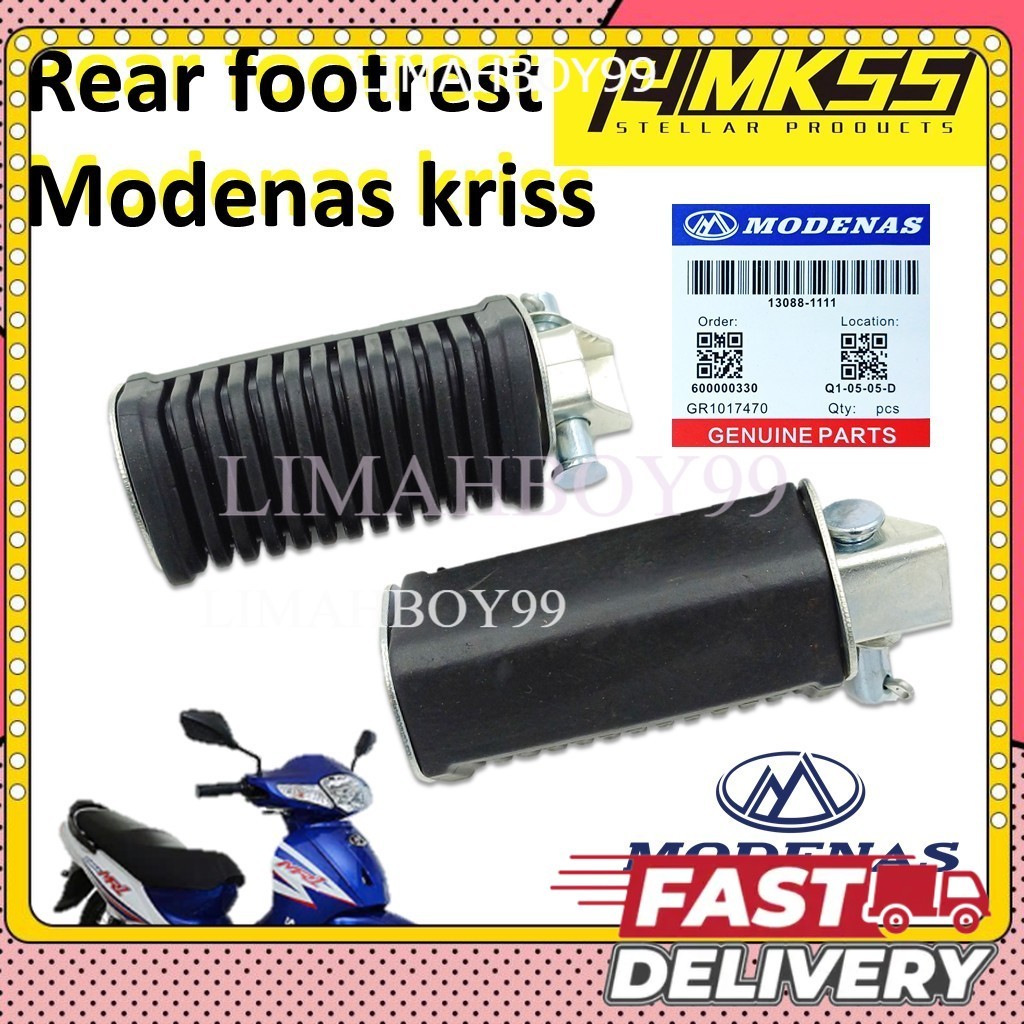 99 KRISS PEMIJAK KALI BELAKANG ชุดโมเด็ม KRISS110 KRISS1 KRISS 2 REAR FOOTREST FOOT REST REAR