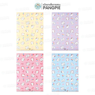 สมุดฉีก ตราช้าง รุ่น PMM ลาย Mimineko ขนาด A4 70 แกรม 30 แผ่…