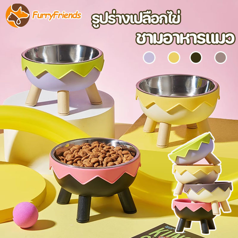 ชามอาหารแมว ชามข้าวหมา ใส่อาหารแมว ชามแมว เหล็กกล้าไร้สนิม ทําความสะอาดง่าย น่ารัก รูปร่างเปลือกไข่