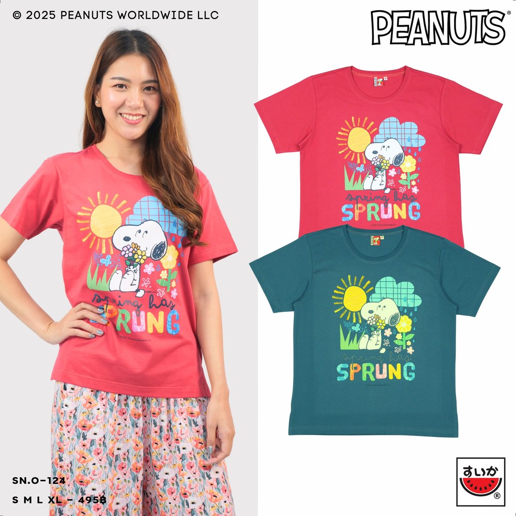 เสื้อแตงโม (SUIKA) - เสื้อแตงโมคอกลมพิมพ์ลาย SNOOPY สนูปปี้  (SN.O-125)
