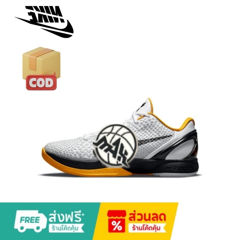 (ดีที่สุด)S2/MAX Zoom Kobe 6 Protro “White Del Sol” XDR รองเท้าบาส กันลื่น กันกระแทกBasketball Shoes