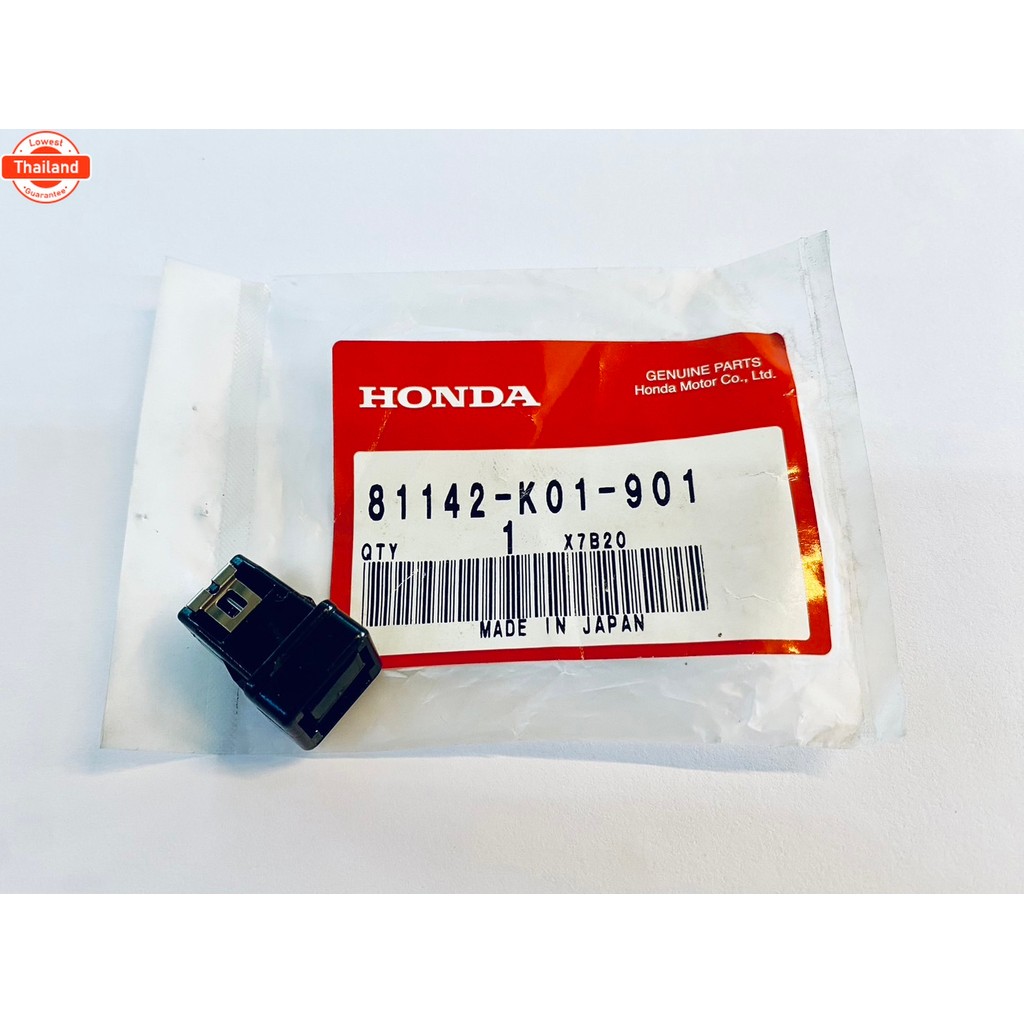 ตัวล๊อค ตัวล็อค ฝากระเป๋า PCX1502014-2017 แท้HONDA 81142-K01-901