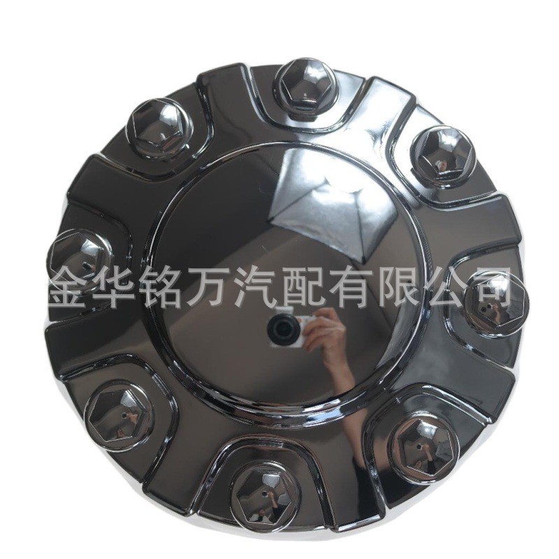 เหมาะสําหรับ Dodge Ram รถบรรทุกล้อศูนย์ฝาครอบดุม 6PG025Z0AC 6PG02SZ0AB