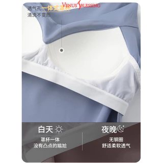 ( Ready Stock ) S-XXL สายเดี่ยว คอวี ไหมน้ำแข็ง มีบราในตัว ไม่ต้องใส่บรา ไม่ต้องติดซิลโคน สะดวกสบายขึ้น 2 in 1 เสื้อชั้นในผู้หญิงแบบ 2 ใน 1 ขนาด