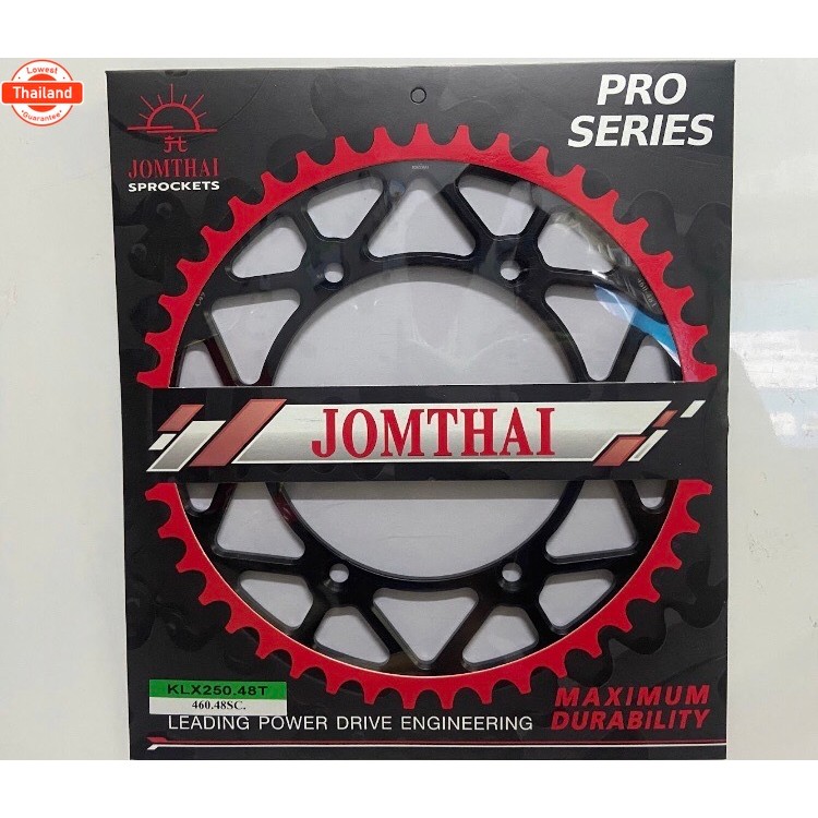สเตอร์หลัง KX1251981-2008/KDX175/KDX2001983-1993/KDX2501989-1994/KLX230/KLX250/KX250/D-tracker250/KX