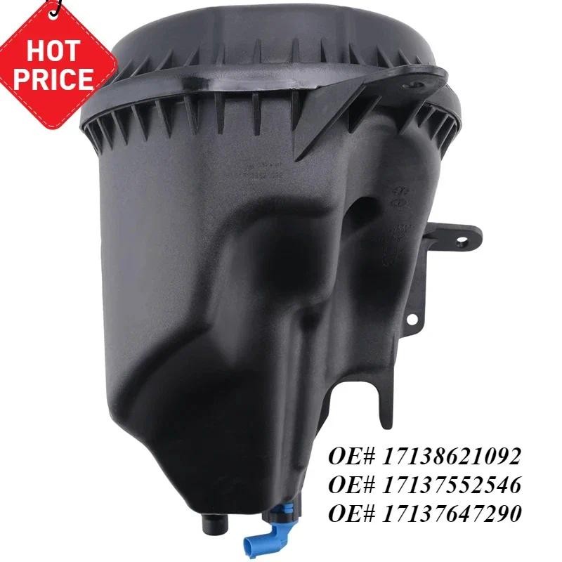 17137552546 ขยายถังน้ํา Coolant Overflow ขวดอ่างเก็บน้ํา W/Sensor สําหรับ BMW E70 E71 X5 X6 2007-201