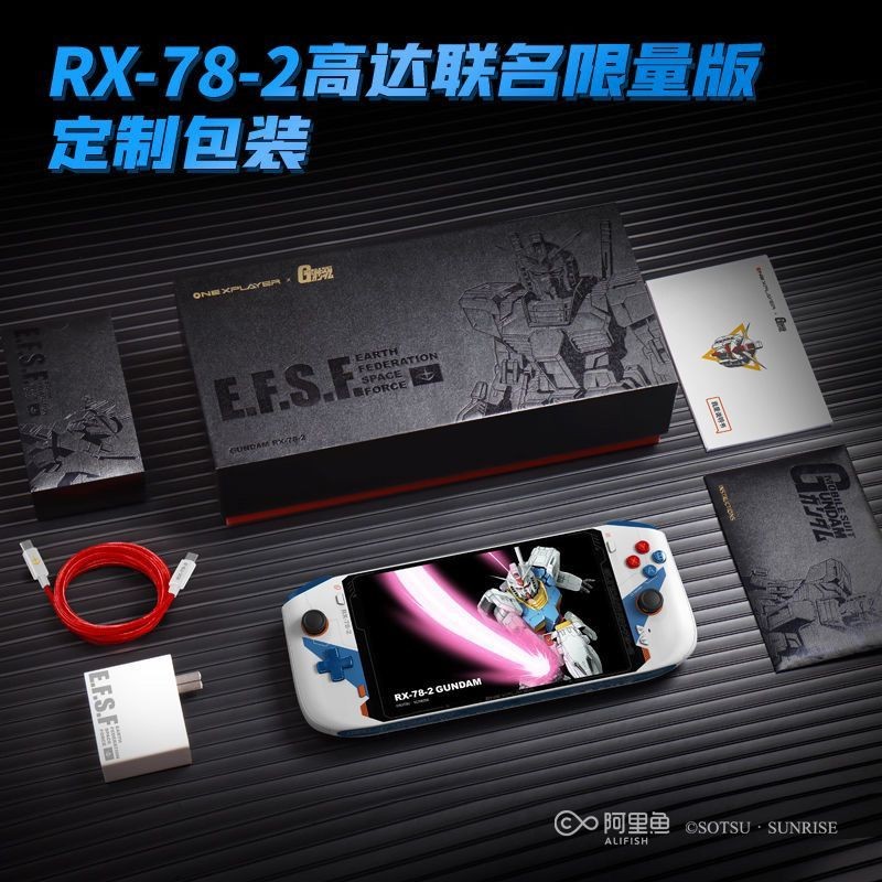 Switch Game Movie OneXPlayer MINI Pro Limited Joint i7 1260p 6800U เกมพีซี Handheld No. หนังสือ 1 เล