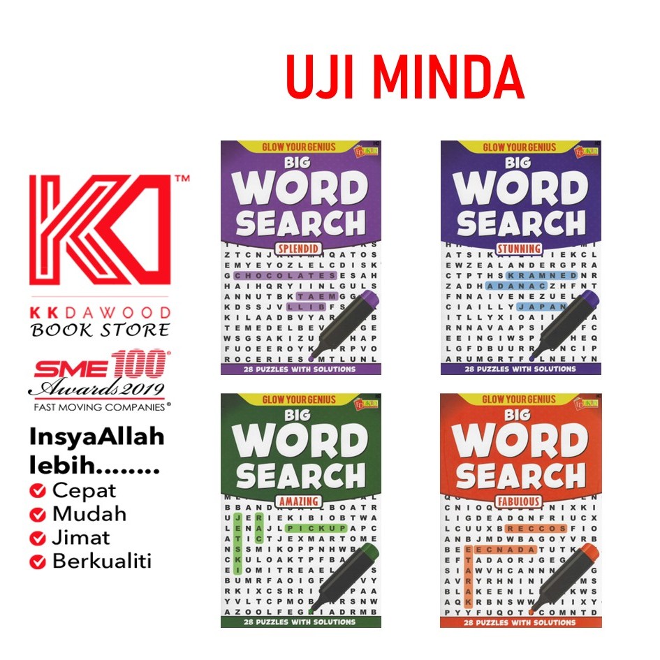 [KKD] Edukid 25: Glow Your Genius Big Word Search