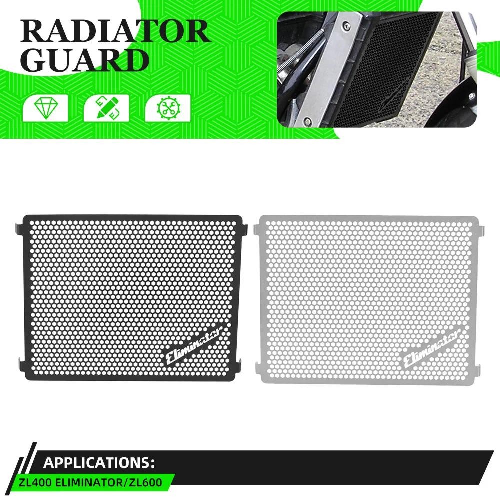 สําหรับ Kawasaki ZL600 ZL400 ELIMINATOR 1985-1991-1992-1993-1994-1995 1996-1997 หม้อน้ํารถจักรยานยนต