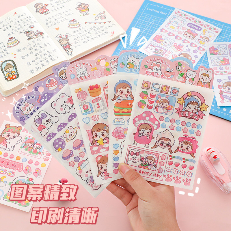Luhao Cartoon Girly Heart Journal Stickers Tape Creative Fresh Journal Tools Material Decoration Sma