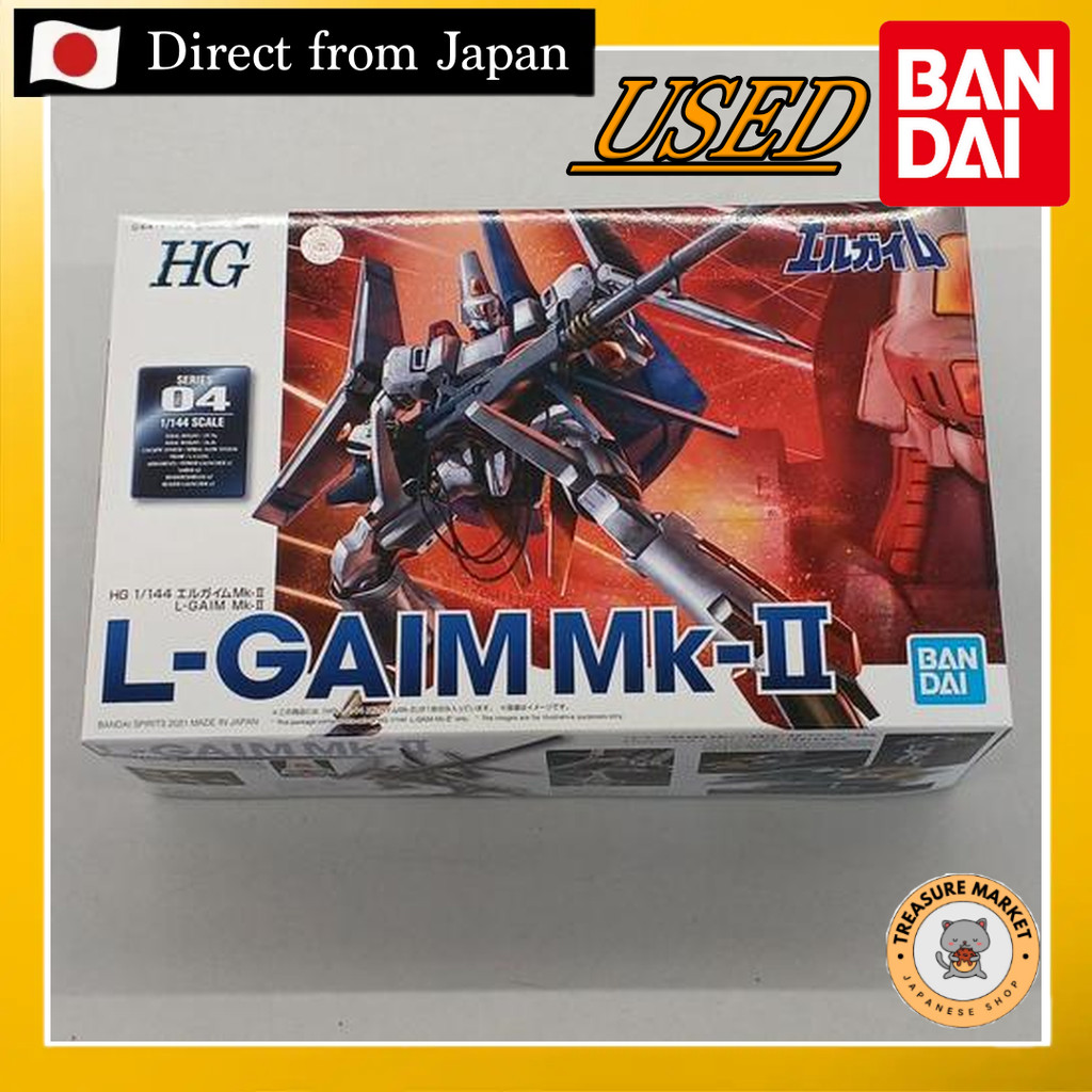 HG Elgaim Mk-II 【Used/Direct from Japan/BANDAI/GUNDAMU/GUNPLA/BANDAI SPIRITS/figure/hg gundam/p band