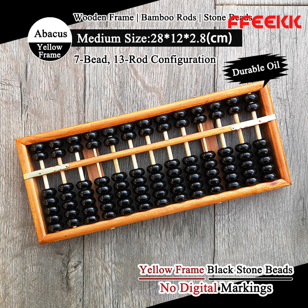 (ขายดี)abacus ลูกคิดไม้จีนโบราณ ขนาด 28*12 เซน รุ่น 13 แถว(สินค้าพร้อมจัดส่ง)