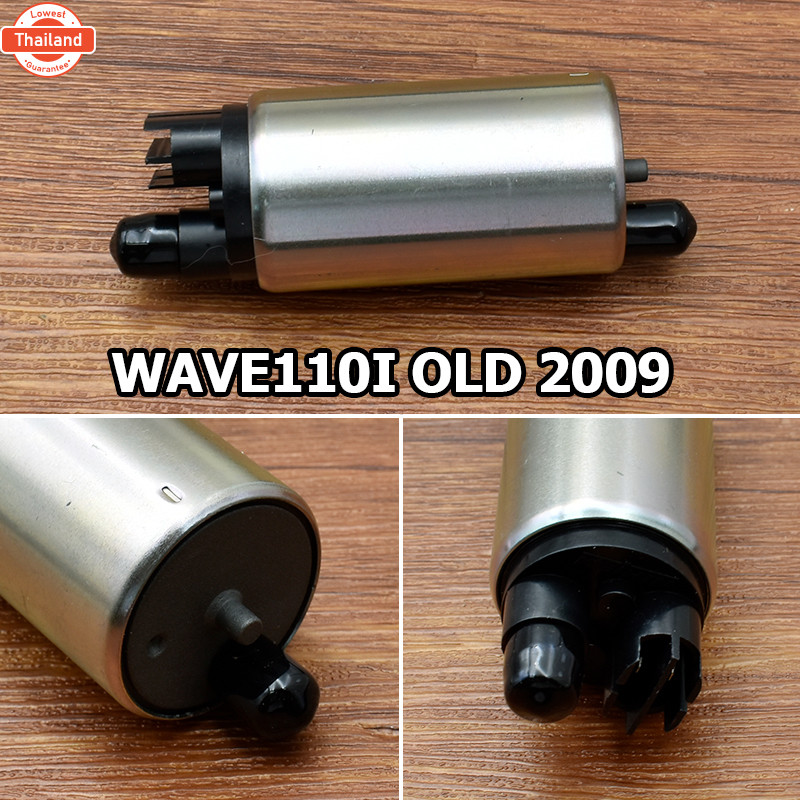 มอเตอร์ปั๊มติ๊ก wave wave110i ใหม่ finn115 pcx มี3เเให้เลือก ปั้มติ๊กเวฟ110i ปั๊มติ๊กเวฟ110i มอเตอร์