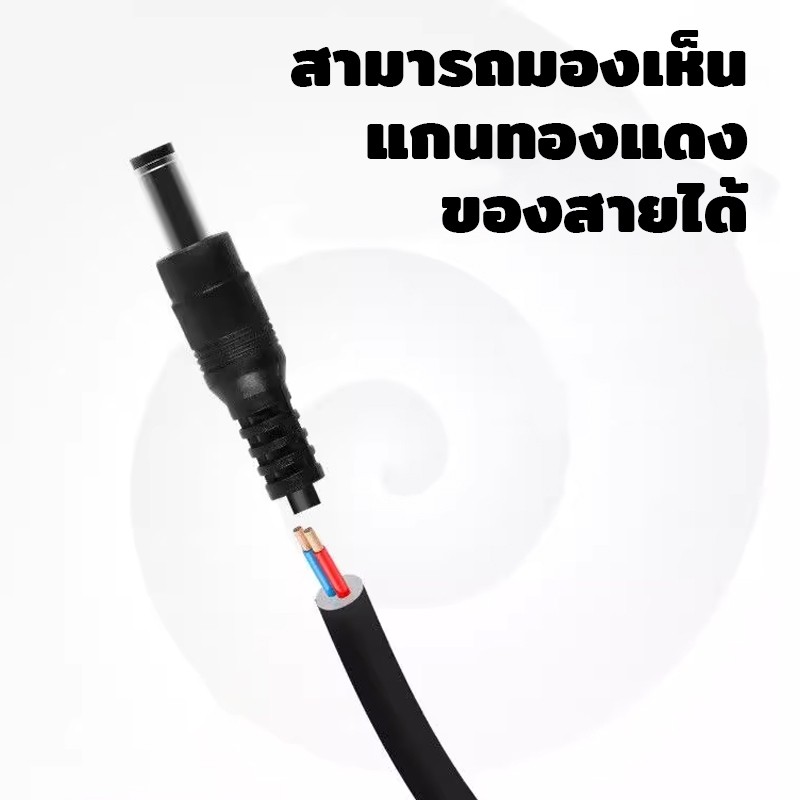 สายชาร์จไฟฉายคาดหัว มีทั้งหมด 4รุ่น สายชาร์จไฟฉายคาดศรีษะ สายชาร์จ หมดกังวลเรื่องสายชาร์จไฟฉายคาดหัว - รูปที่ 5