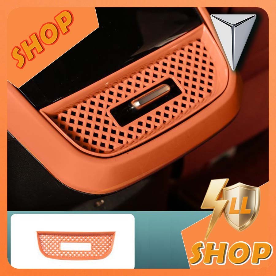 [READY] DEEPAL S07 หน้ากากลมไอเสียด้านหลัง DEEPAL L07 Body Kit deepal s07 sl03 อุปกรณ์ตกแต่งรถยนต์ M