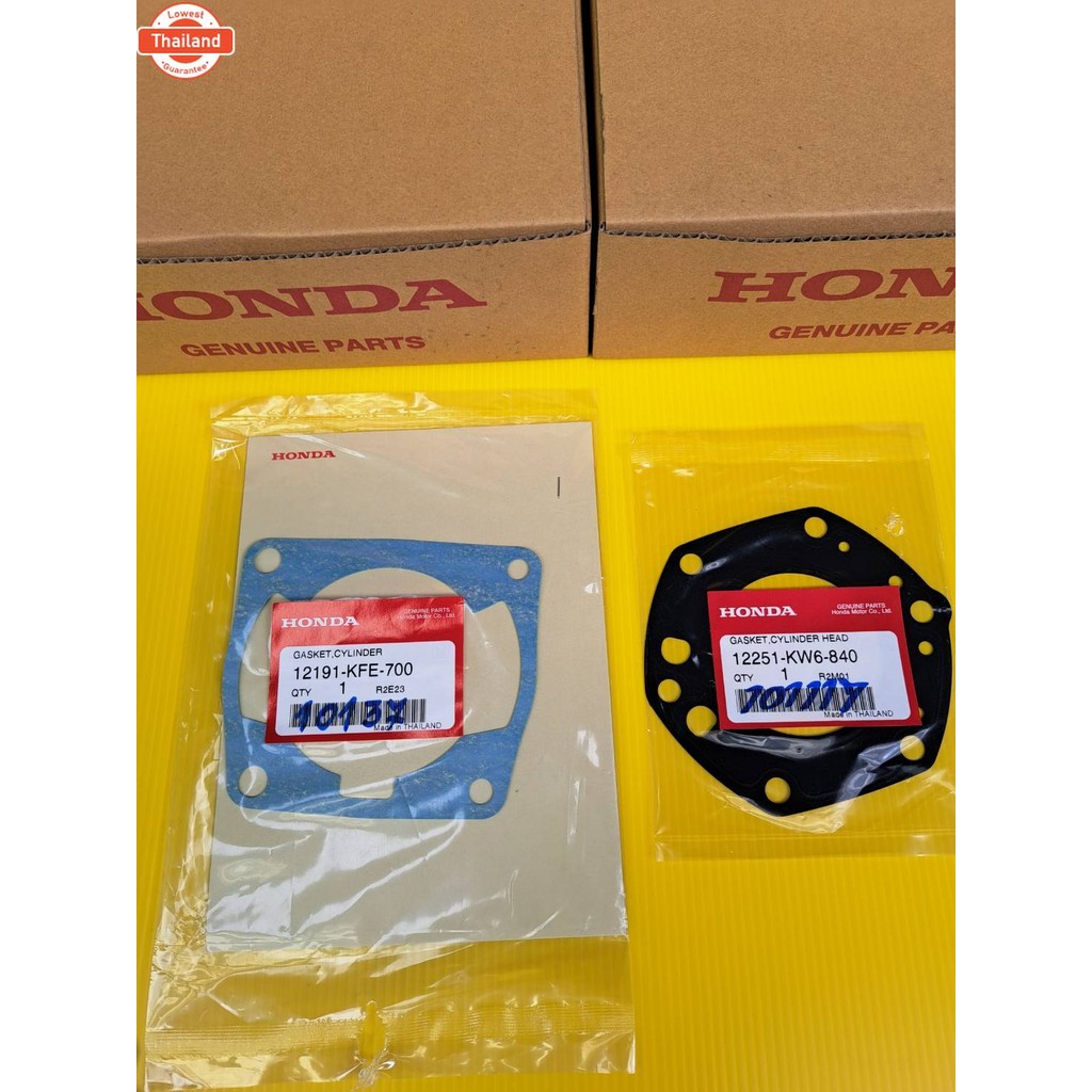 ประเก็นตีนเสื้อ+ประเก็นฝาสู N-Pro NSR 2 ตากลม / NSR ตาเดียว แท้เิกศูนย์HONDA 12191-KFE-700    12251-