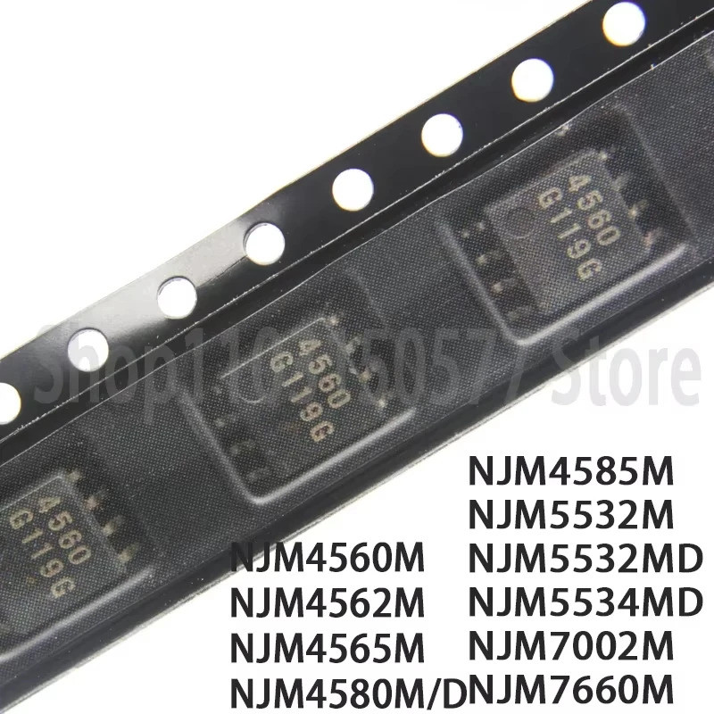 1-5PCS NJM4560M NJM4562M NJM4565M NJM4580M/D NJM4585M NJM5532M NJM5532MD NJM5534MD NJM7002M7660 ชิป 