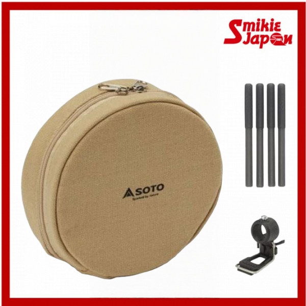 SOTO ST-3104CS Regulator เตา Assist ชุด ST-3104 Regulator เตาจุดระเบิด Assist Lever โดยตรงจากญี่ปุ่น