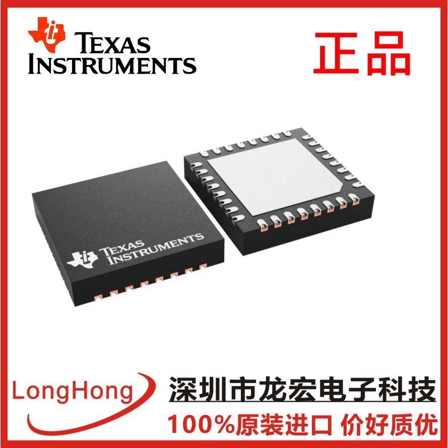 DRV8849RHHR ไดร์เวอร์มอเตอร์ Stepper Motor Driver Dual Stepper Motor Driver