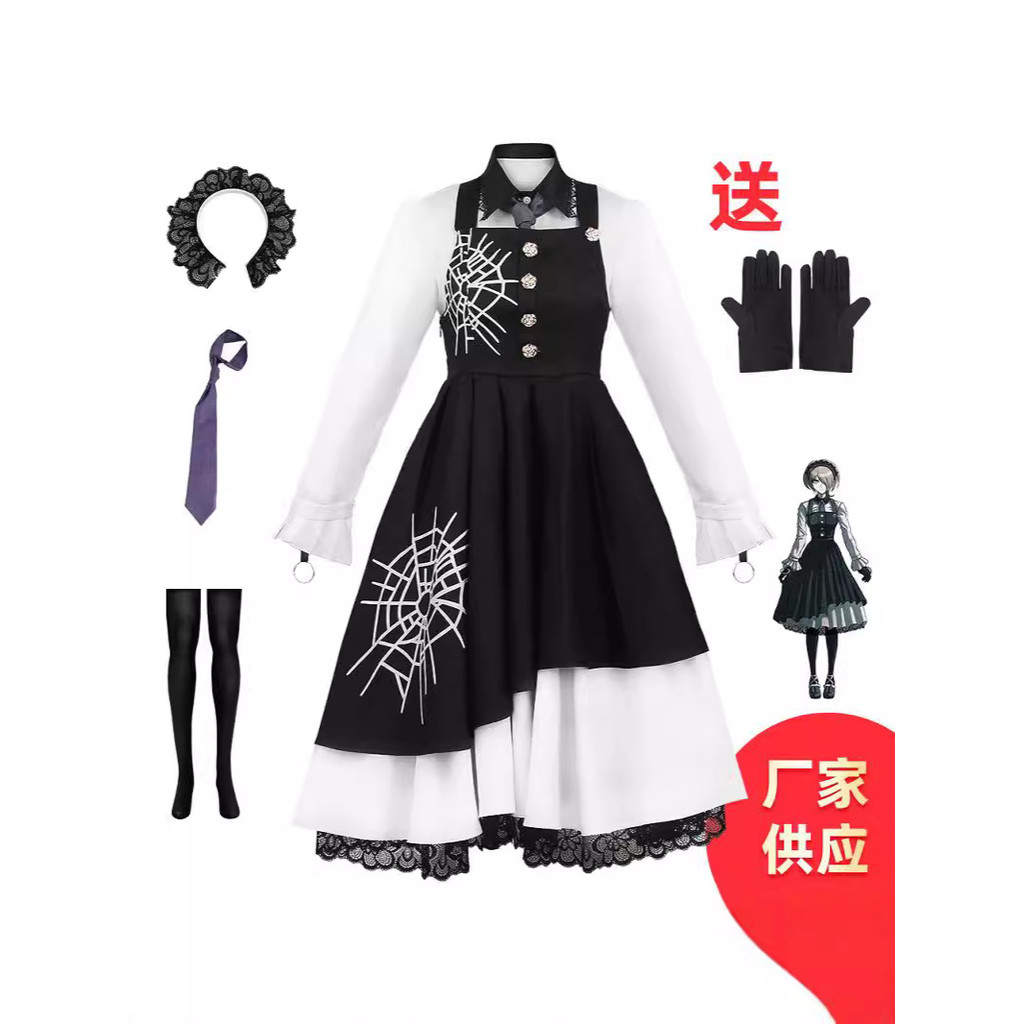 ชุดคอสเพลย์ ตัวละครTojo Kirimi จากDanganronpa V3 สไตล์ชุดนักเรียนJK