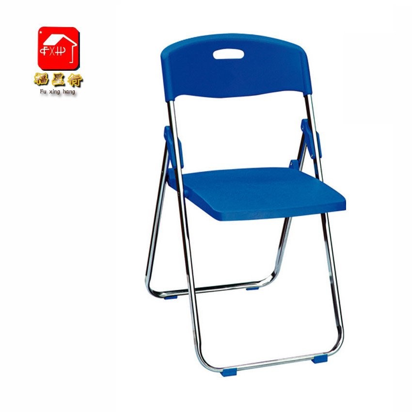 สตูลพับเก้าอี้พับพลาสติก,เก้าอี้สํานักงาน Red Diamond King เก้าอี้, พับ, พนักพิงเก้าอี้ 801s โรงงานข