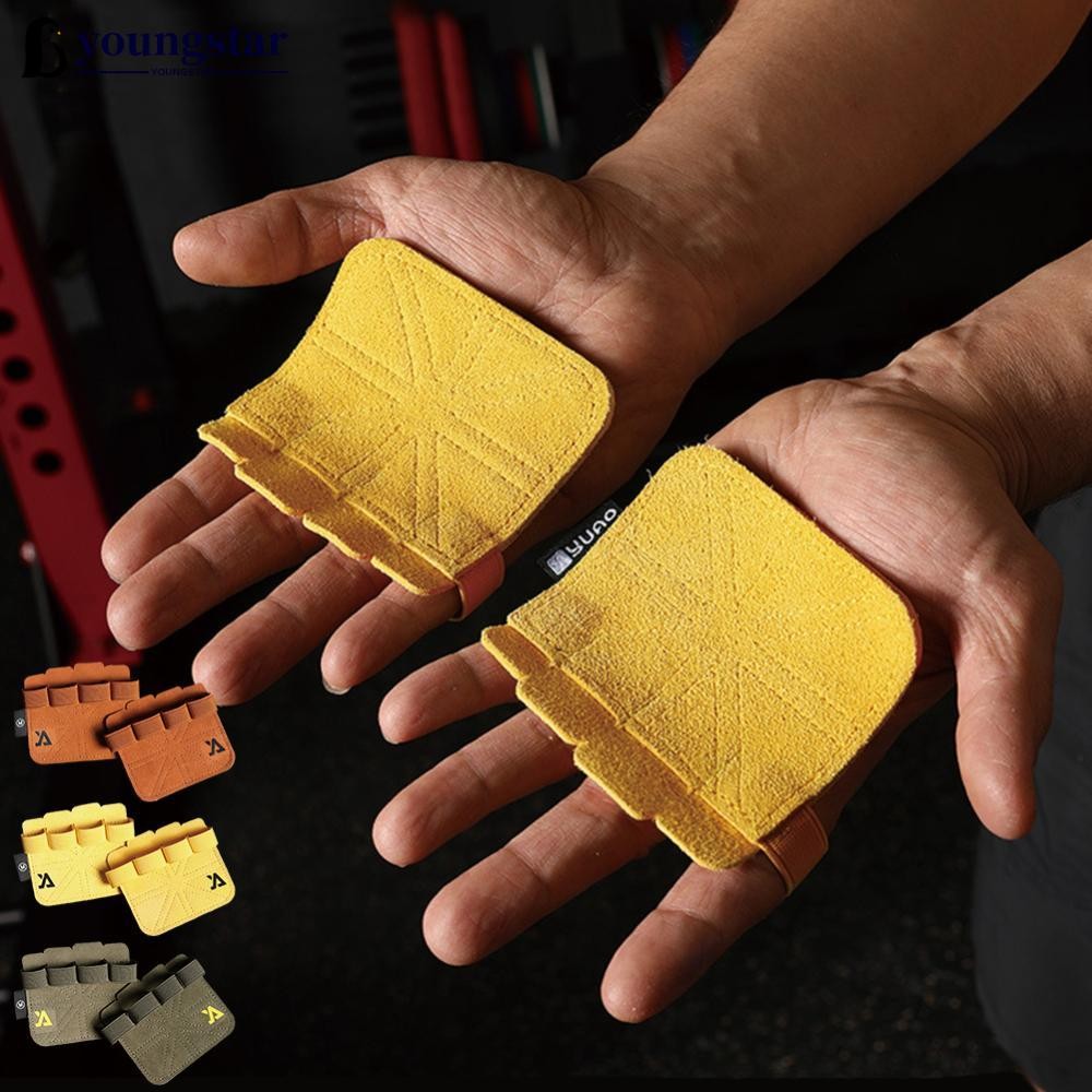 YOUNGSTAR 1 คู่ Four-Finger Fitness Cowhide ถุงมือ Anti-Slip ทนต่อการสึกหรอยกน้ําหนัก Pull-Up ลากกีฬ