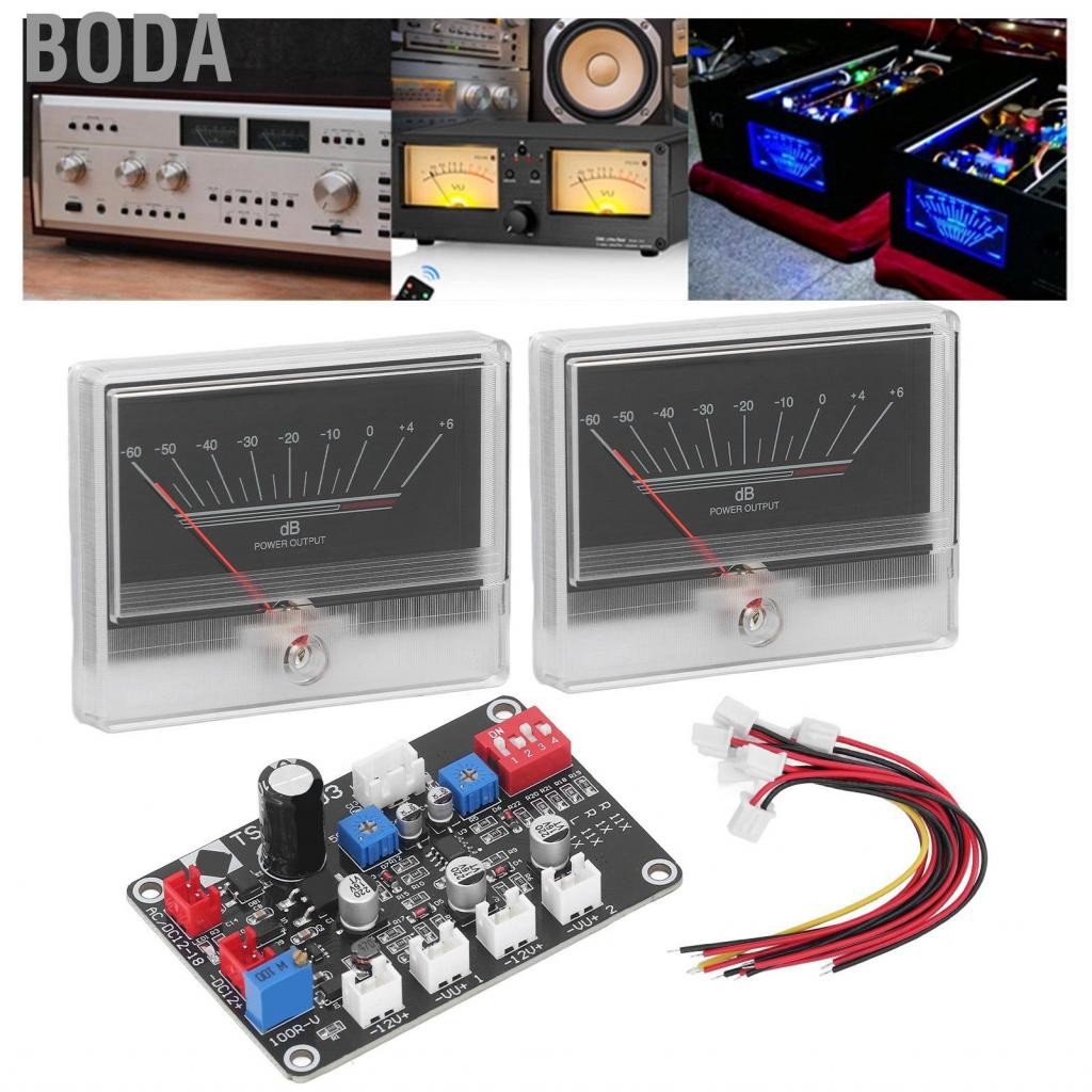 Boda BODA-TH VU METER พร้อมบอร์ดไดรเวอร์ 960UA ± 10% แอมพลิฟายเออร์ไฟ DB ระดับเสียงที่มีความแม่นยำสู