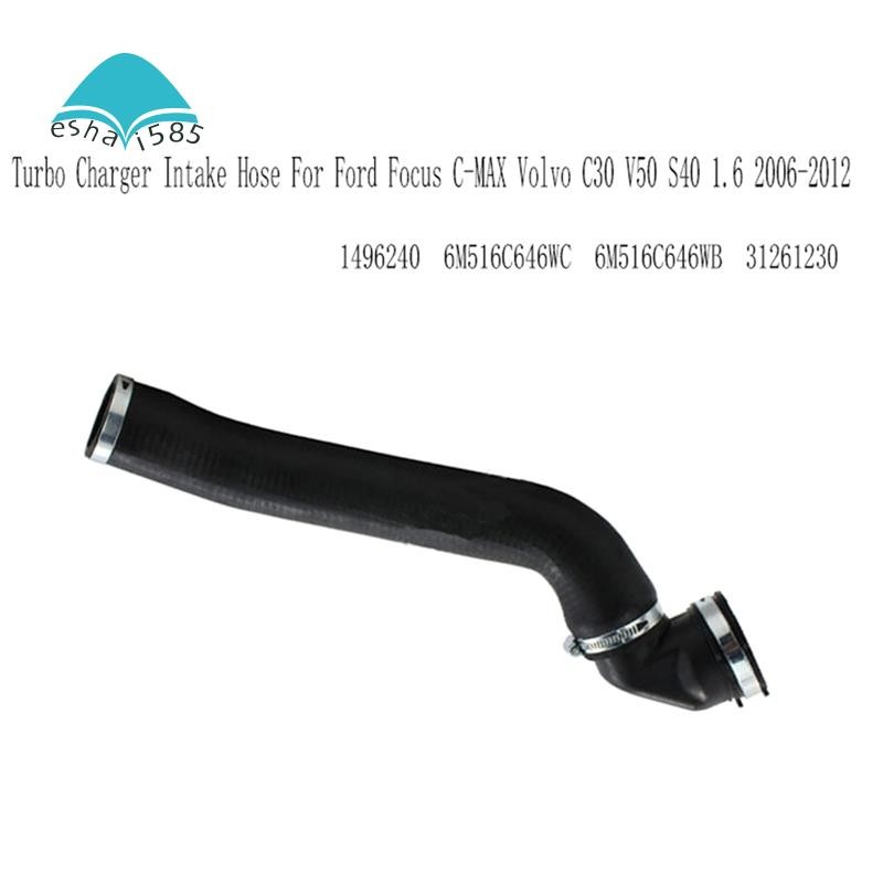Eshai585Turbo Charger Intercoolerท่อไอดีสําหรับTurboท่อIntercooler Turboท่อสําหรับ  1496240 31261230