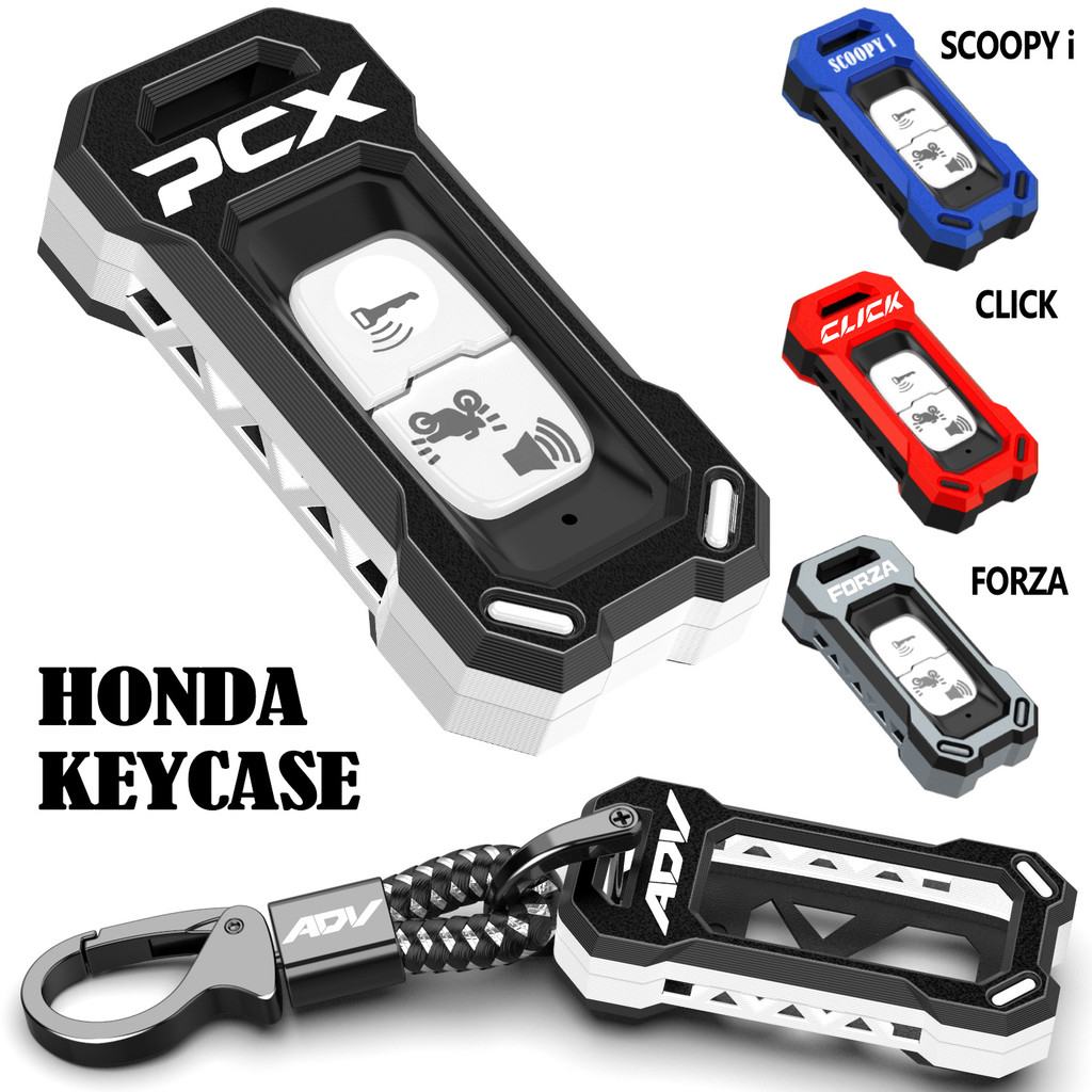 สําหรับ Honda PCX 160 MSX Click 125 Scoopy i ADV 160 Vario 160/125 Lead 125 Airblade รถจักรยานยนต์กรณีกุญแจ
