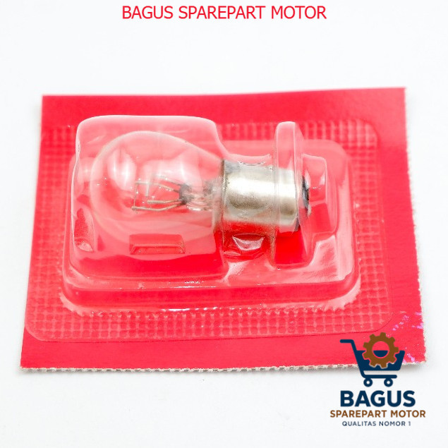 ไฟท้าย Beat ไฟสต๊อปซูปรา X - Scoopy 34906-GB6-921 ส่วนมอเตอร์