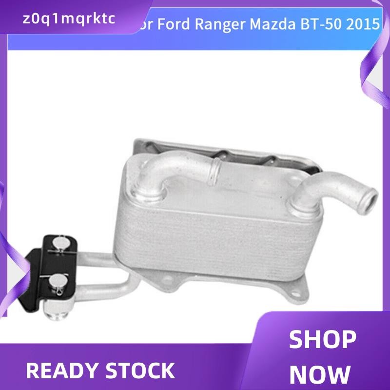 z0q1mqrktc ชิ้นส่วนเปลี่ยนเกียร์อัตโนมัติ AB39-7A095- สําหรับ Ranger BT-50 2015 1742617 AB39-7A095 J