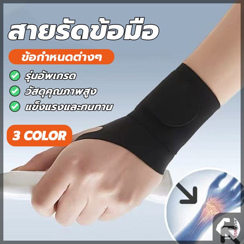 รูปภาพ 2