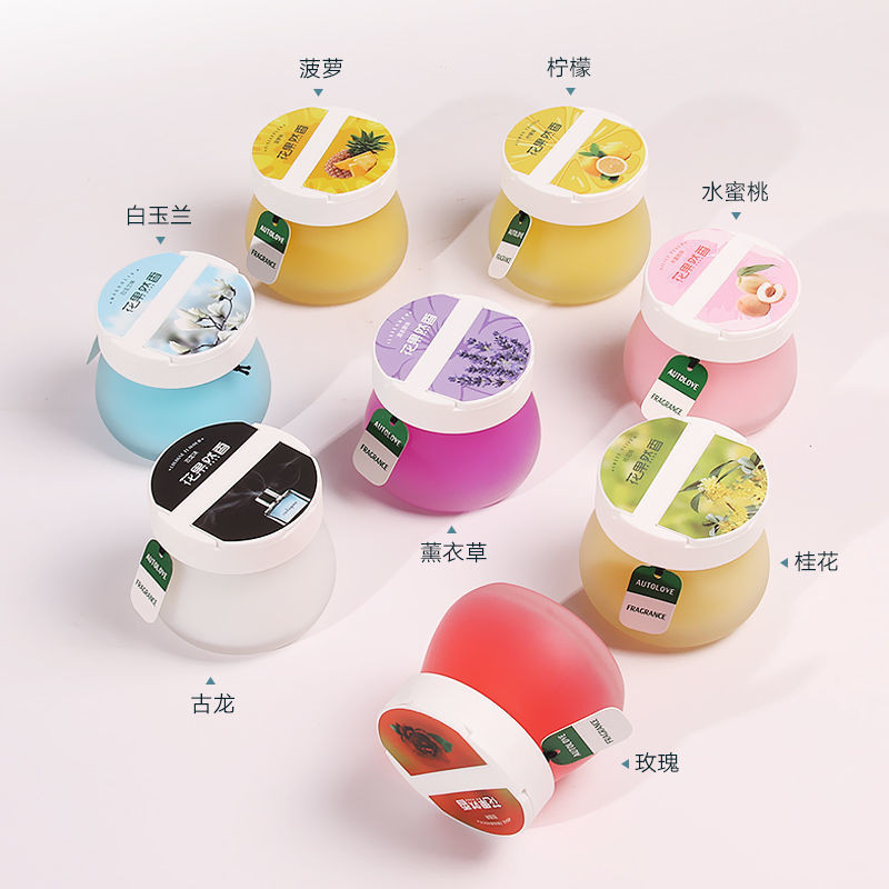 现货现发固体车载香水座式汽车香膏车用香薰持久淡香车内空气清新剂除异味Solid car perfume seat car perfume car fragranceluozukun093th20250