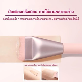 PALA ชุดแต่งหน้า [2 ชิ้น] ไพรเมอร์ SOFTENING AND EVEN SKIN PRIMER SPF50+ PA+++ เมคอัพเบส 30ml แบรนด์ไทย มีอ.ย.
