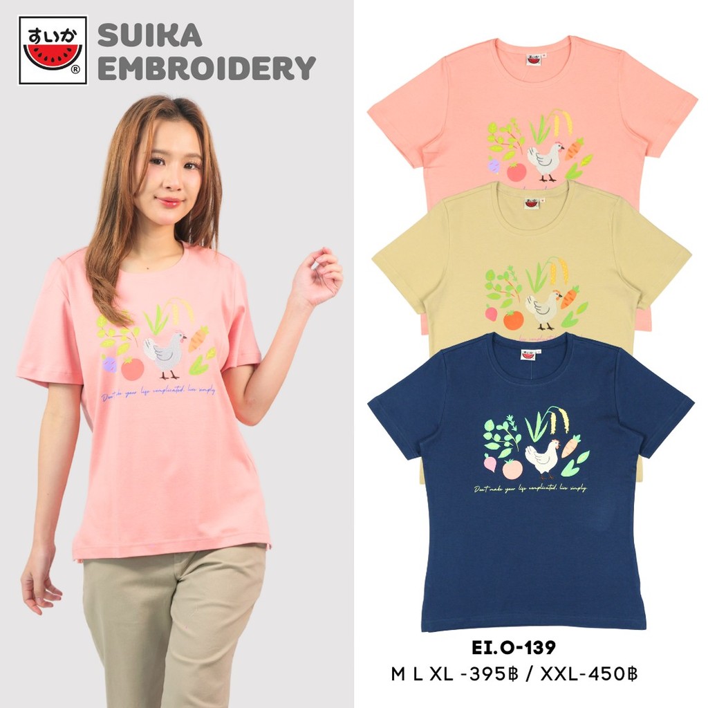 เสื้อแตงโม (SUIKA) - เสื้อยืดคอกลมเข้ารูป ปักลายแม่ไก่ ( EI.O-139 )