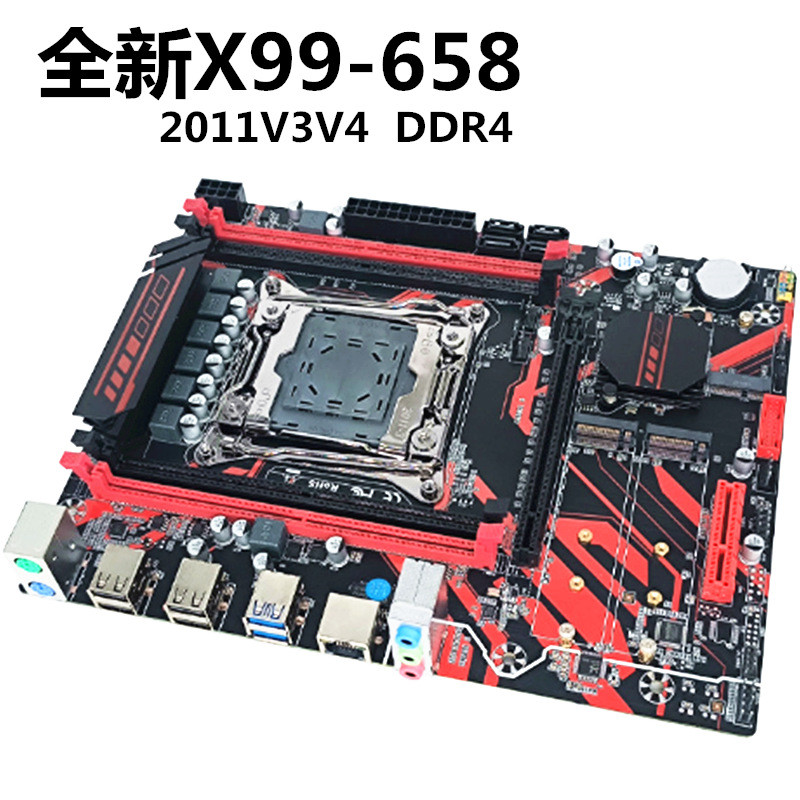 ยี่ห้อใหม่ X99-658 เมนบอร์ด LGA2011-3 Pin DDR4 หน่วยความจํา E5 2683 2690v3V4cpu ชุด