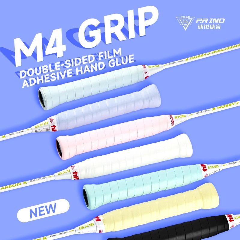 PURUI M4 GRIP  RuiM4手胶 BADMINTON GRIP