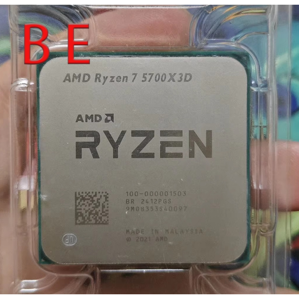 Ryzen 7 5700X3D เดสก์ท็อป AM4 โปรเซสเซอร์ CPU 8 Core 3.0GHz 16 Thrs R7 5700X3D