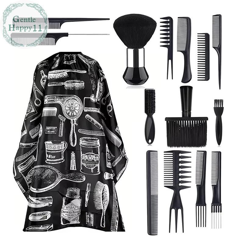 GentleHappy 15 In 1 ตัดผมตัดผมตัดผม Cape พร้อมคอ Duster แปรงตัดผมแปรงคอ Strips Hairbs TH