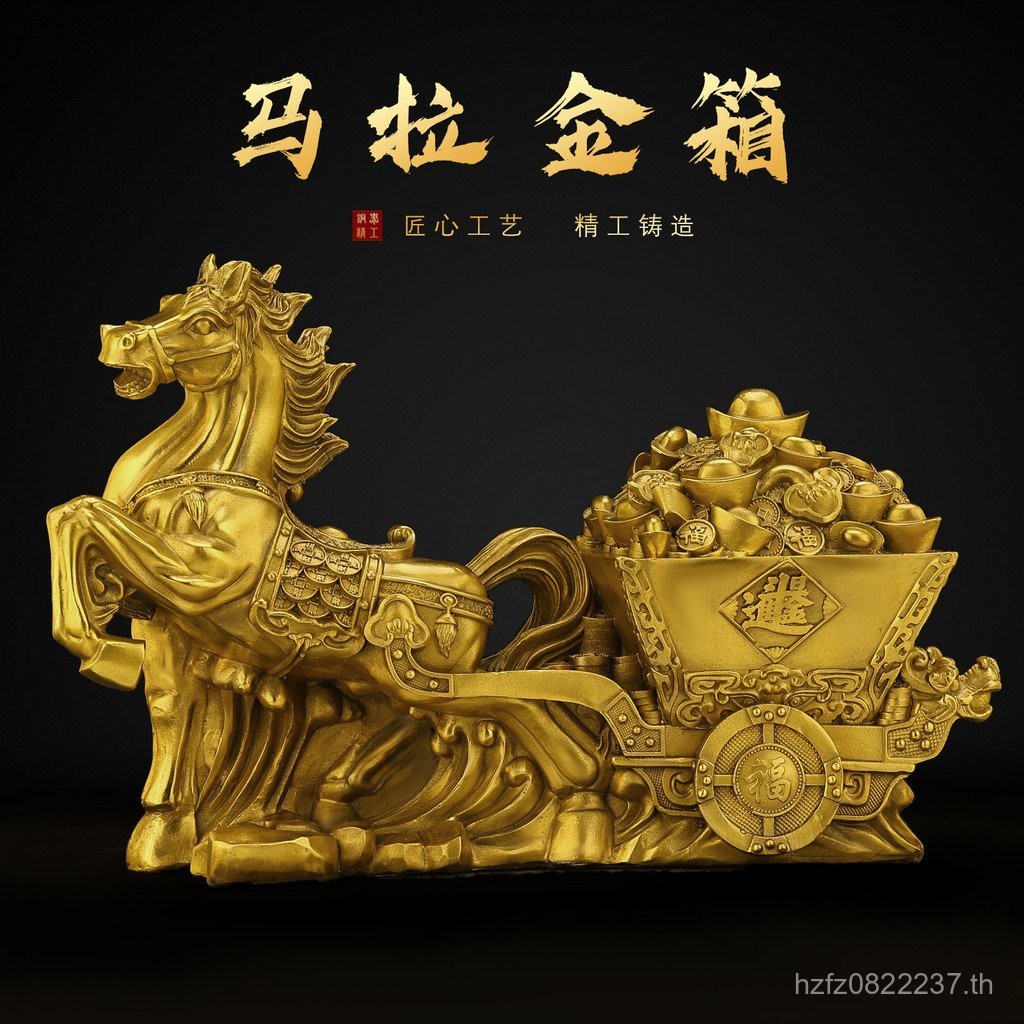 Mala Mala Mala เครื่องประดับเปิดสํานักงาน Mala Cart ทองแดงทองแดงบริสุทธิ์ Mala Cornucopia ของขวัญ In