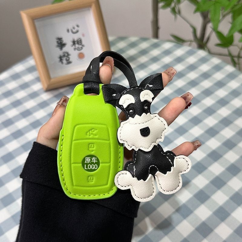 เหมาะสําหรับ Mercedes-Benz c260l ฝาครอบกุญแจ c200l ความรู้สึกระดับไฮเอนด์ glc300l รถ a สไตล์ใหม่ e30