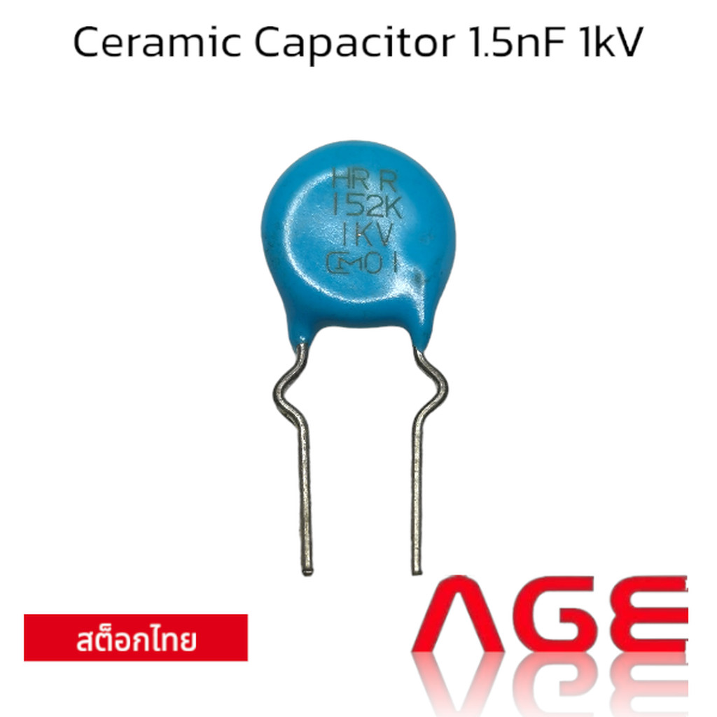 Ceramic Capacitor 1.5nF 1kV