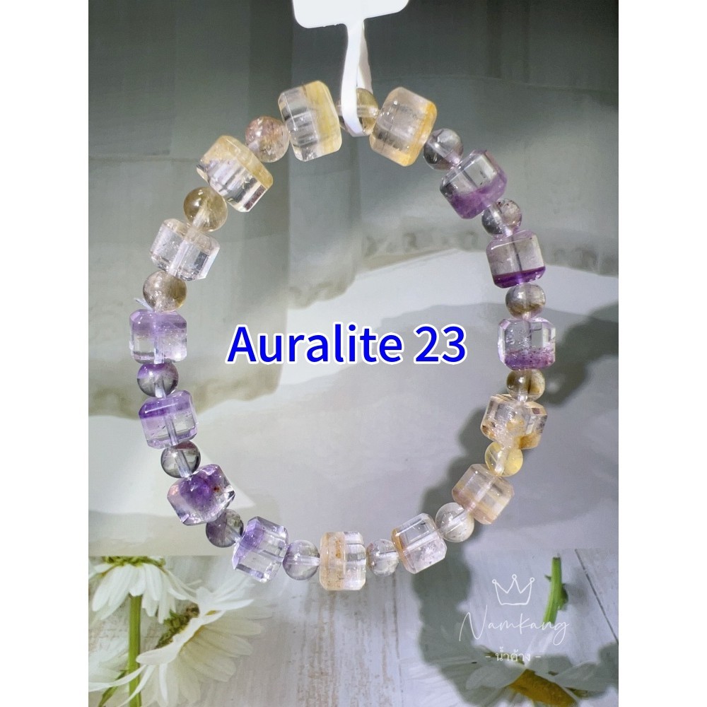 Auralite 23 สีFanta สีม่วง หินธรรมชาติ พร้อมใบรับรอง Lucky หินมงคล หินนำโชค