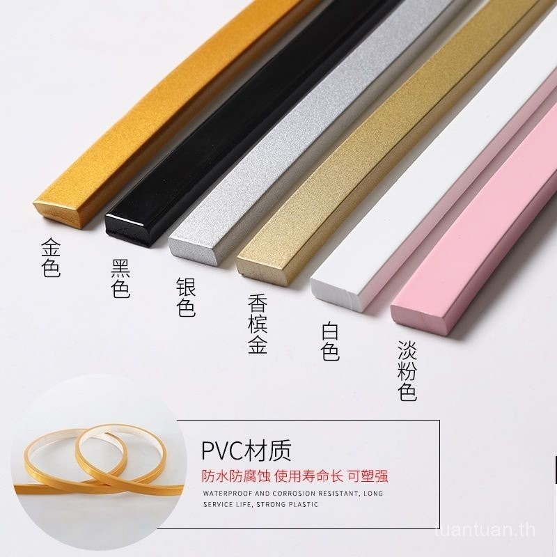 ตกแต่งกระจก เส้นขอบสวย/สายพลาสเตอร์กาวในตัว/สายเพดาน/ห้องนั่งเล่นทีวีพื้นหลังกําแพงขอบตกแต่งเส้นแบน - รูปที่ 3