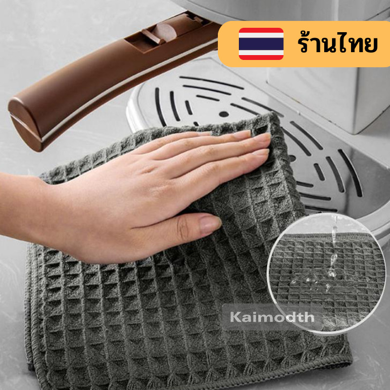 ผ้าขนหนูบาร์ Coffee Cleaning Towel Bar towel 🎭 สำหรับทำความสะอาด 🍻 อุปกรณ์ร้านกาแฟและห้องครัว km99